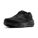 Brooks Beast GTS 24 Men's (WIDE WIDTH) 5