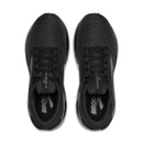 Brooks Adrenaline GTS 24 Men's (REGULAR & EXTRA WIDE WIDTH) 5