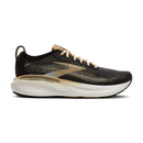 Brooks Adrenaline GTS 25 Phantom Starfish Coconut Men's 2