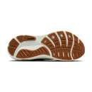 Sole of a shoe with brown and white sole design on a white background
