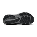 Black athletic shoe sole on a white background
