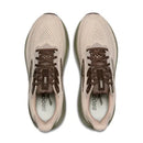 Brooks Ghost 17 Chateau Gray Brown Olive Men's 5 