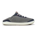 OluKai Moku Pae Ash Trench Blue Mens 3