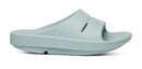 Oofos OOahh Mist Slide Unisex 2