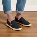 Olukai Pehuea Heu Lava Rock Women's