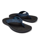 Olukai Ohana Pa'i Trench Mo'o Women's